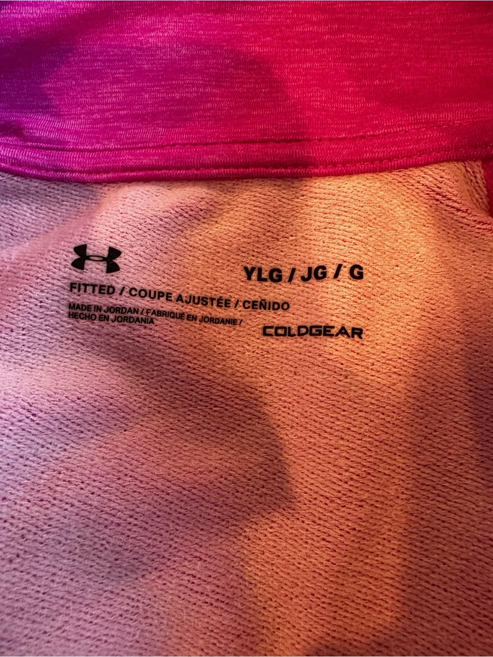 Under Armour athletic quarter